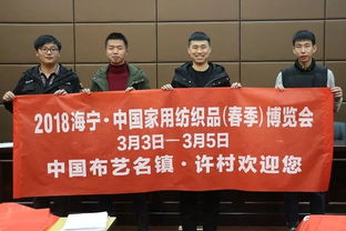 您有一封邀请函,请查收
