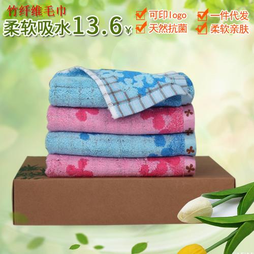 简约风格遮光窗帘布料 可定制成公司:东莞市虎门锦荣纺织品