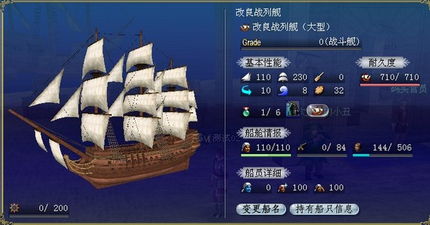 17173中国游戏第一门户站