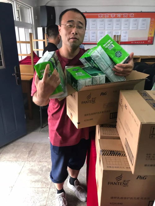 魅力东升丨北京清河镇农副产品交易市场中心开展 防暑降温送清凉 慰问活动