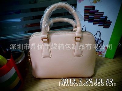 女式手提包 2014新款韩版糖果色贝壳包 单肩斜跨手提包 时尚真皮女包-深圳市鼎优手袋箱包制品提供女式手提包 2014新款韩版糖果色贝壳包 单肩斜跨手提包 时尚真皮女包的相关介绍、产品、服务、图片、价格深圳市鼎优手袋箱包制品、拉杆箱包、手袋等等、皮具、纺织品、服装服饰的购销