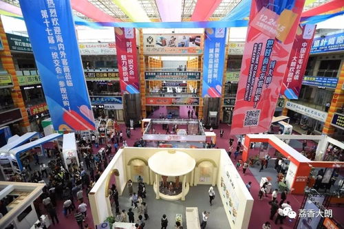 这是织城人民的新年目标,2019,请收下