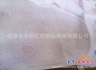 批发 金号专柜正品纯全棉柔软舒适花朵提缎割绒印花毛巾批发6135 - 批发 金号专柜正品纯全棉柔软舒适花朵提缎割绒印花毛巾批发6135厂家 - 批发 金号专柜正品纯全棉柔软舒适花朵提缎割绒印花毛巾批发6135价格 - 临清市金织汇纺织品购销 - 