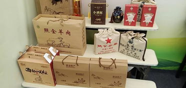 铜川市第二届扶贫产品交易会将于明日开幕 我们已经准备好了,明天来吧