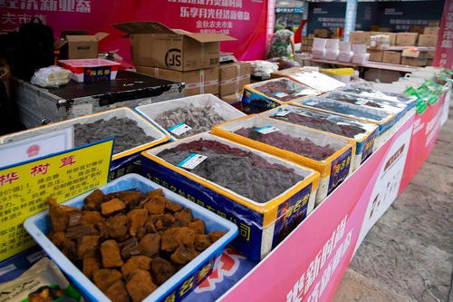 注意 临海农副产品交易会开启倒计时 海量代金券免费领