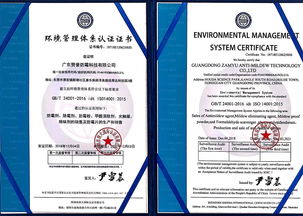 行业新突破 第五代全身材料可降解meiboss防霉包惊艳上市