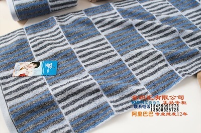 孚日洁玉一等正品 纯棉多臂毛巾 F05-60-1 柔软吸水面巾轻便易干 - 孚日洁玉一等正品 纯棉多臂毛巾 F05-60-1 柔软吸水面巾轻便易干厂家 - 孚日洁玉一等正品 纯棉多臂毛巾 F05-60-1 柔软吸水面巾轻便易干价格 - 临清市金织汇纺织品购销 - 