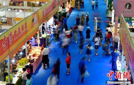海峡两岸经贸交易会 台湾食品展区人气高