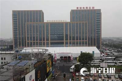 2017秋季家博会开幕!参展商超3200家 整体软装成“主角”