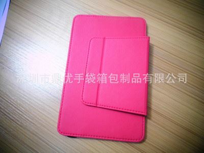 iPad保护套 苹果ipad5 Air保护套 360度旋转支架休眠保护皮套 欢迎订购!-深圳市鼎优手袋箱包制品提供iPad保护套 苹果ipad5 Air保护套 360度旋转支架休眠保护皮套 欢迎订购!的相关介绍、产品、服务、图片、价格深圳市鼎优手袋箱包制品、拉杆箱包、手袋等等、皮具、纺织品、服装服饰的购销
