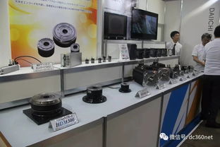 中国电动三轮车网带你走进日本东京工业展,同时考察和学习了千叶,朝日,丰田等全球知名工厂