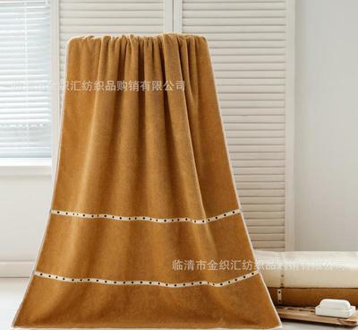 金号浴巾180纯棉吸水 成人加大加厚男女情侣款 夏季毯子包邮