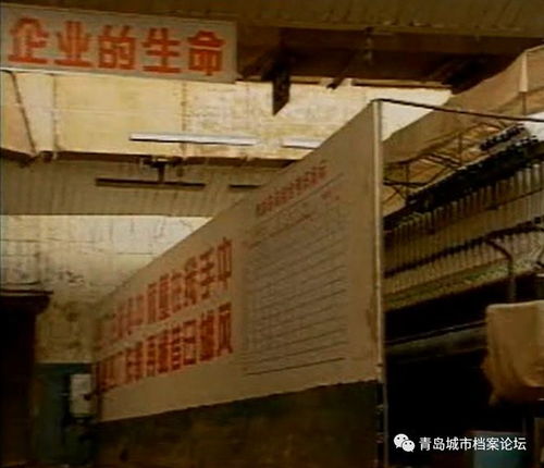 青岛国棉四厂,承载几代人的难忘记忆