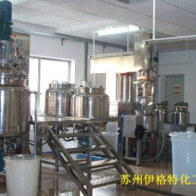 杭州余杭经济开发区鹏发纺织品加工厂