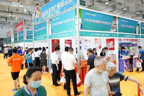 济南制造 天下共享 6.18跟主播一起打卡济南地产品展示交易会