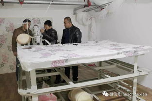 华池县家纺新篇章 大型加工厂启航，床垫纺织品购销两旺