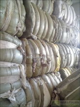 合成化纤废纺织品供求信息解析 第12页标签页深度导览